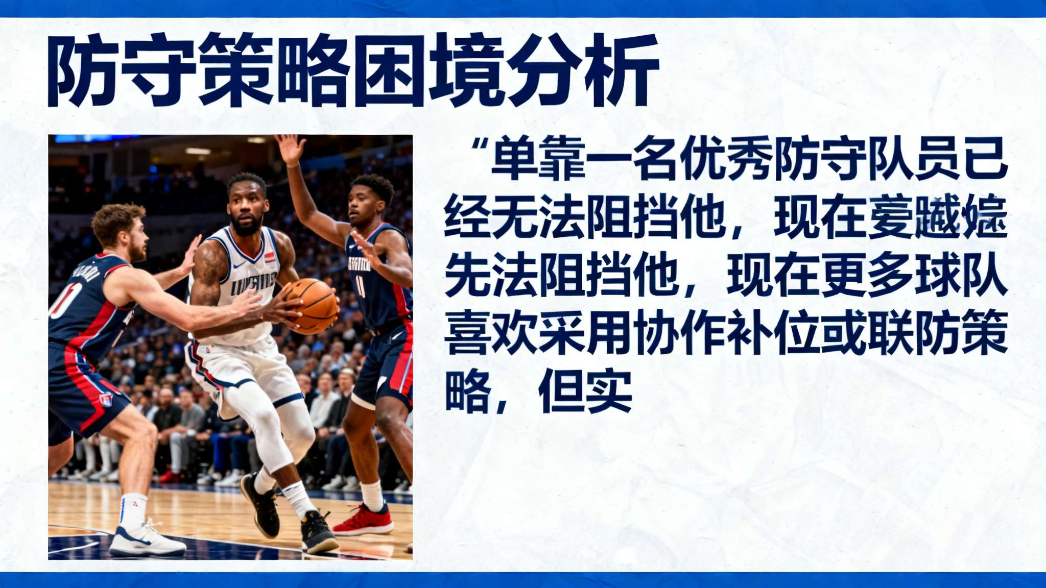 开云官网中心