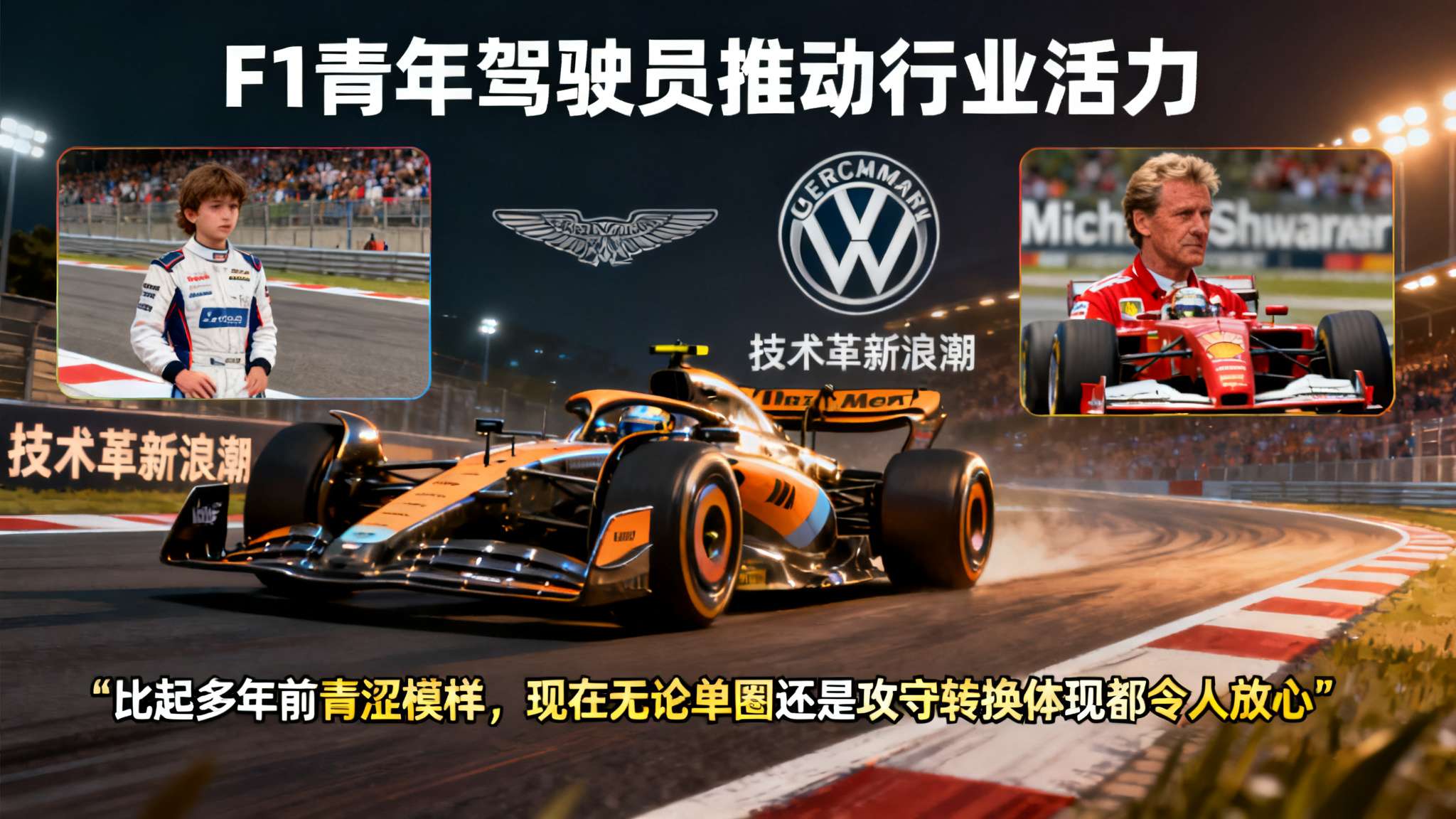 开云官网中心