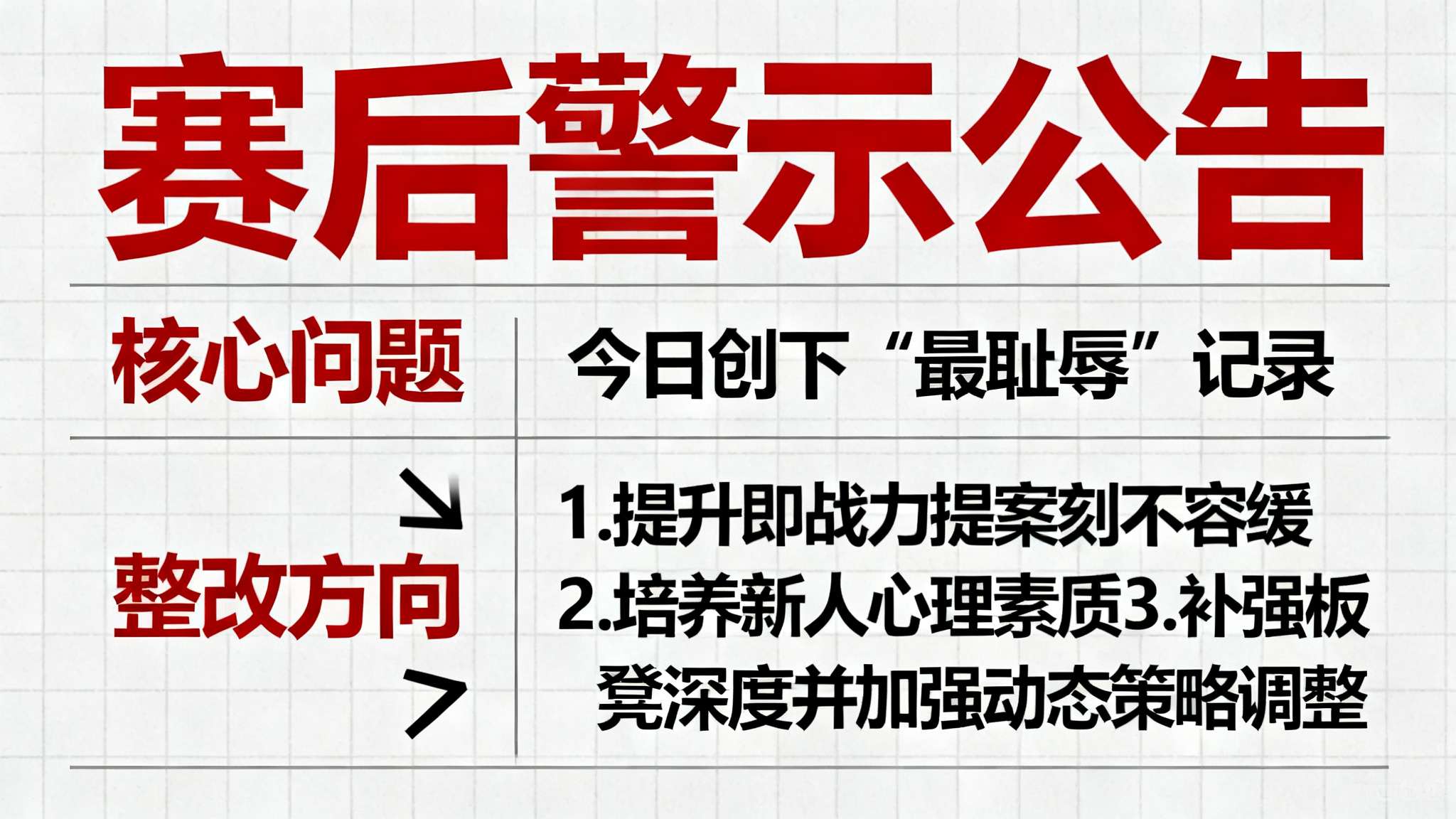 开云官网中心